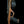Katana